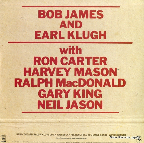 25AP1711 back cover
