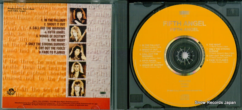 ESCA7753 disc