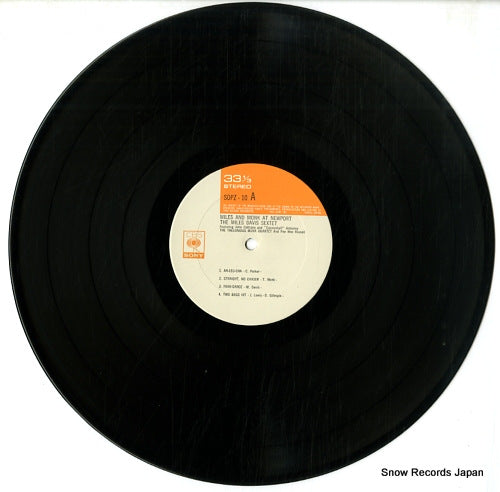 SOPZ10 disc