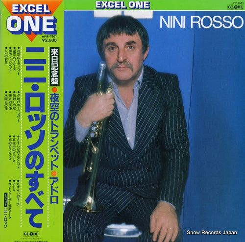 VIP-7501 front cover