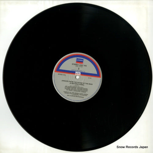 L56C1115 disc