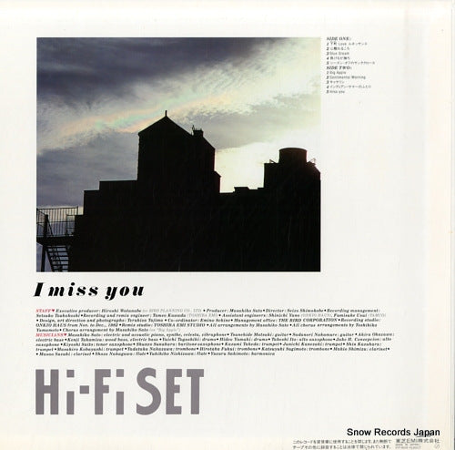 ETP-90216 back cover