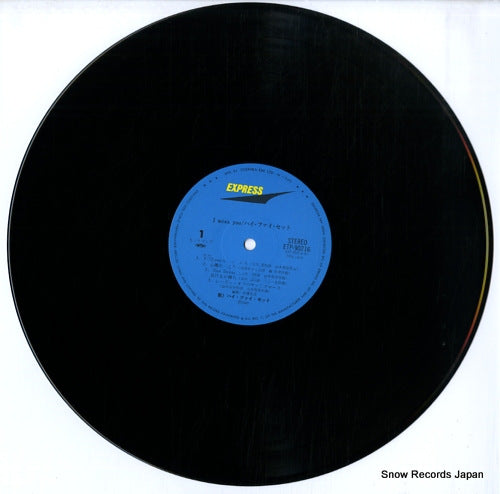 ETP-90216 disc