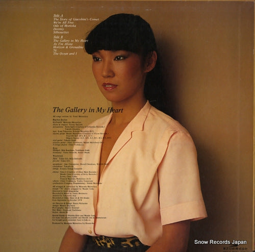 ETP-80118 back cover