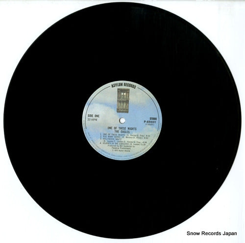 P-6559Y disc