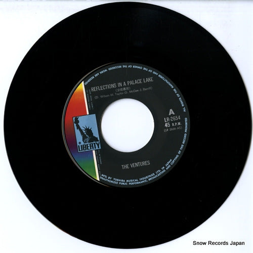 LR-2654 disc