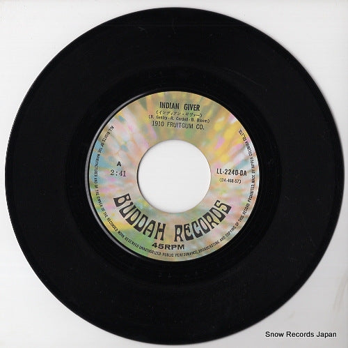 LL-2240-DA disc