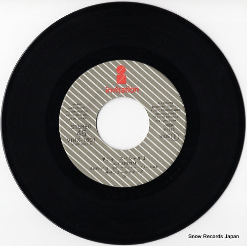 VIHX-1601 disc