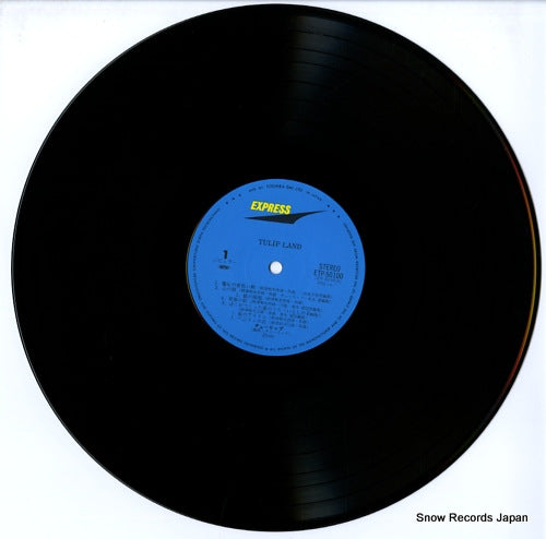ETP-50100 disc