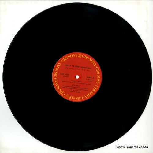 12AP3043 disc