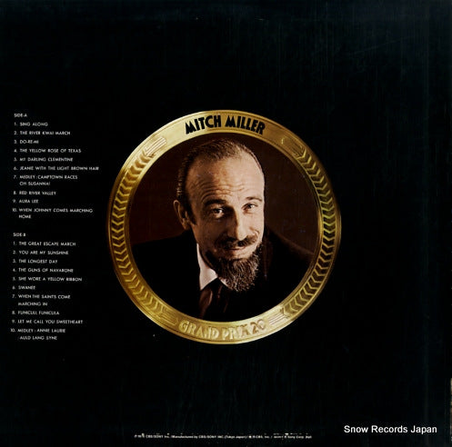 29AP48 back cover