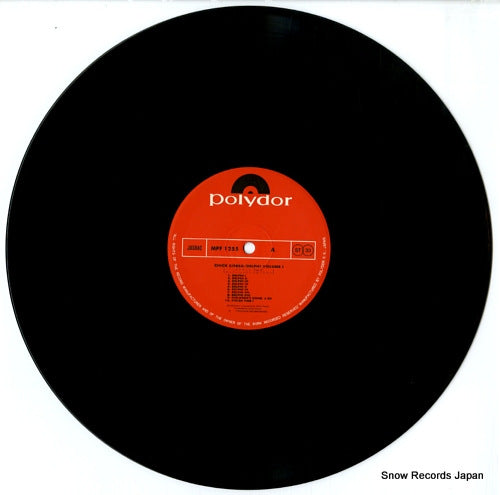 MPF1255 disc