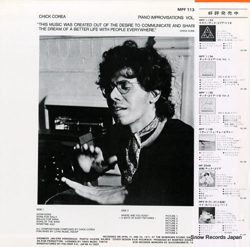 MPF1134 back cover
