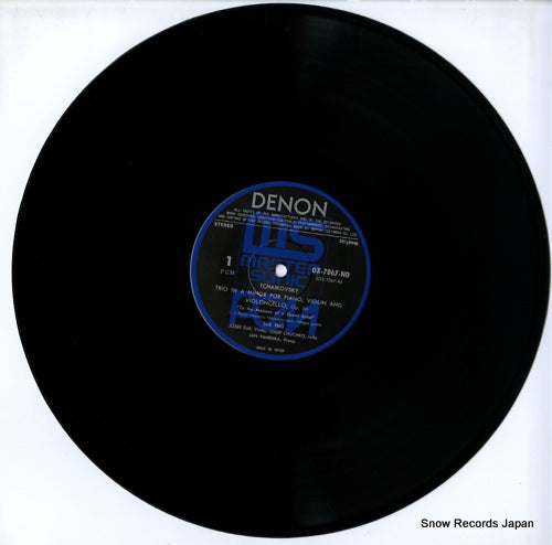 OX-7067-ND disc