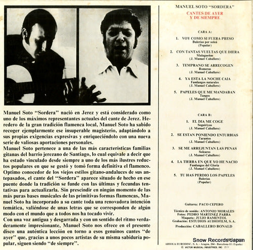 VIP-4014 back cover