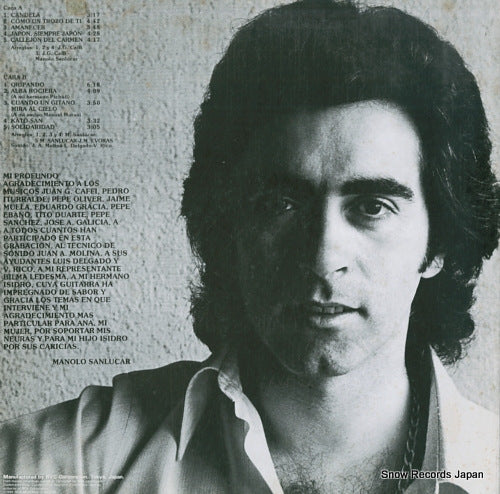 RPL-8046 back cover