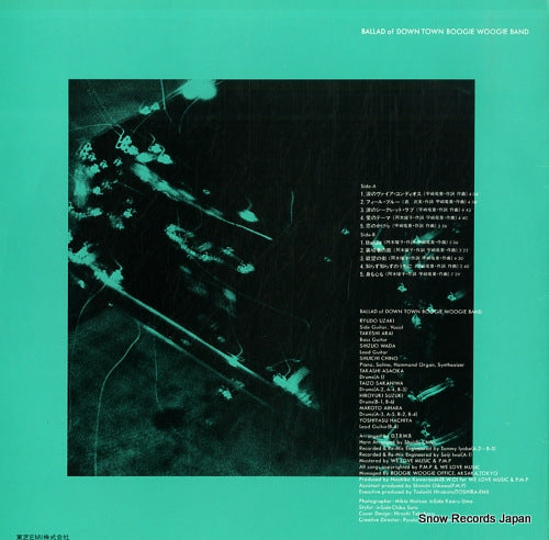 ETP-80102 back cover