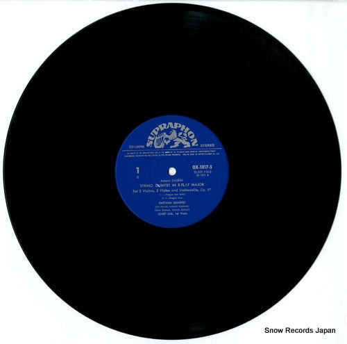 OX-1017-S disc