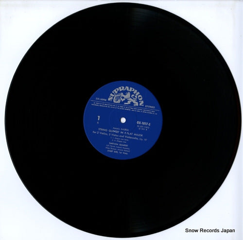 OX-1017-S disc