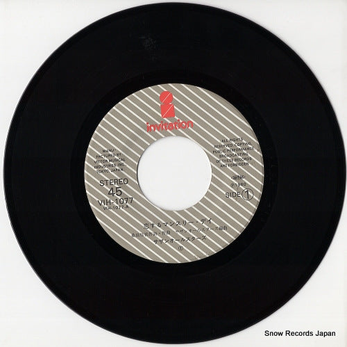 VIH-1077 disc