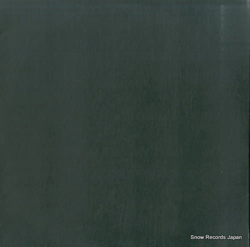 MR9121 back cover