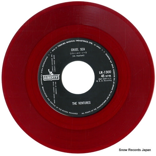 LR-1300 disc