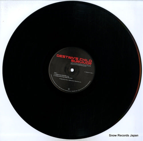 4479566 disc
