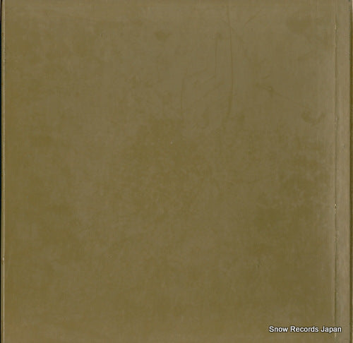 3E-5271 back cover