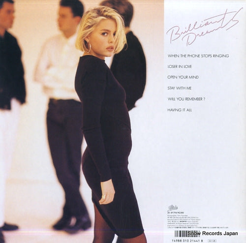 20.3P-794 back cover