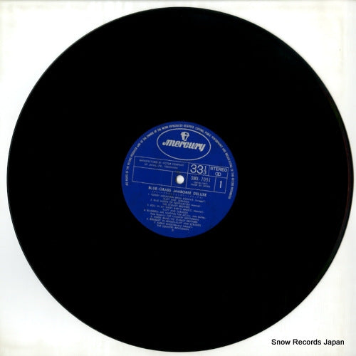SMX-7091 disc