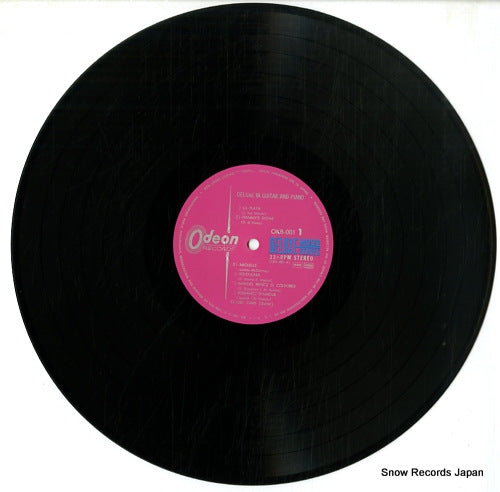 OKB-001 disc