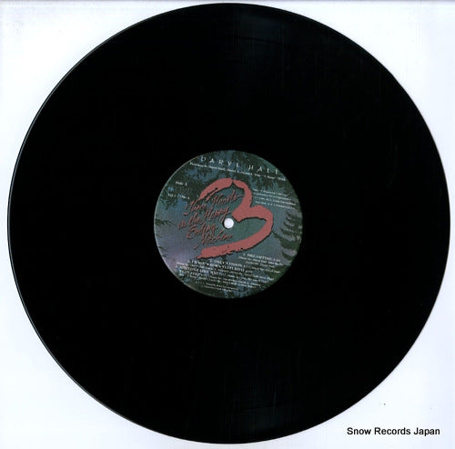 AJL1-7196 disc