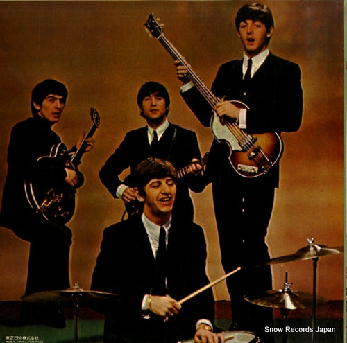 EAS-70102 back cover