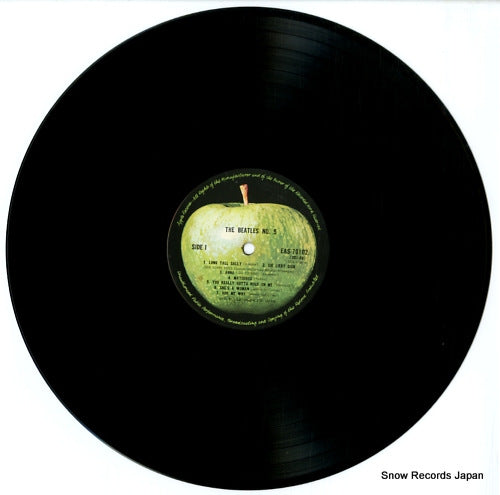 EAS-70102 disc