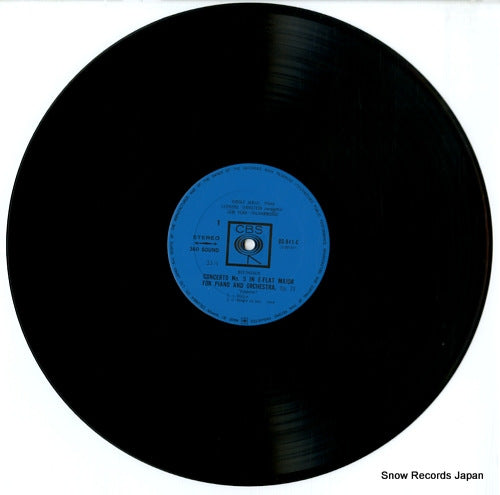OS-541-C disc