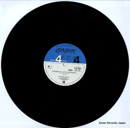 K15C-8067 disc