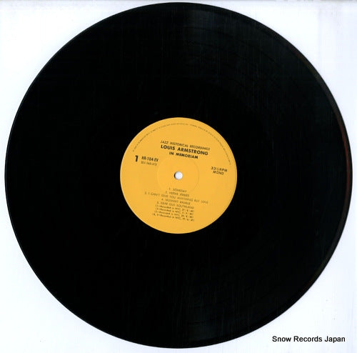 HR-104-EV disc