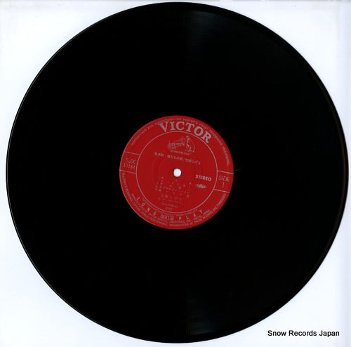 SJX-10184 disc