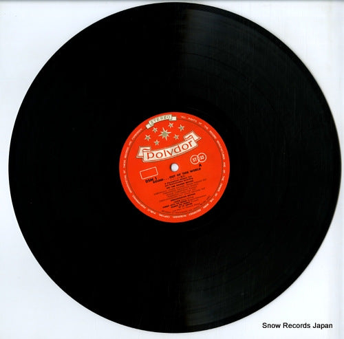 DSM-1 disc
