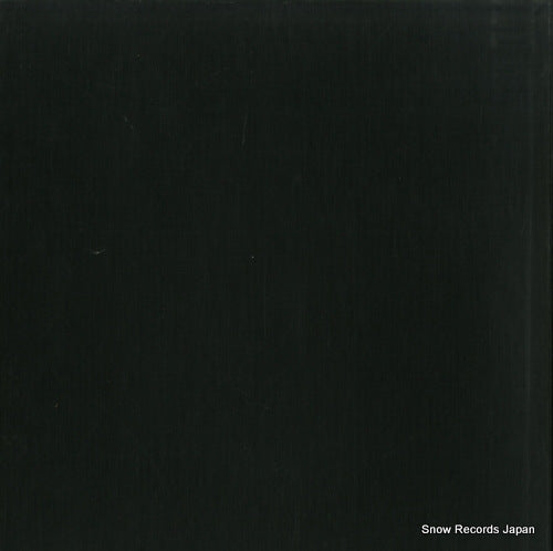 SMK7670 back cover