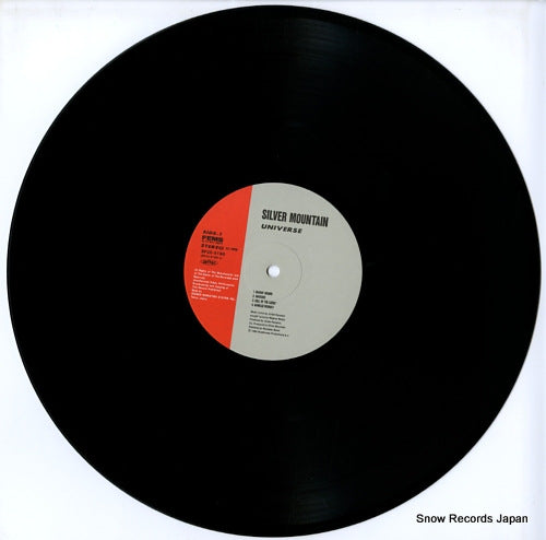 SP25-5190 disc