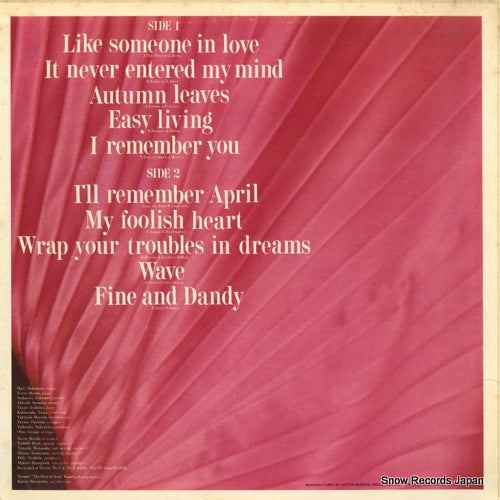 ZEN-1003 back cover