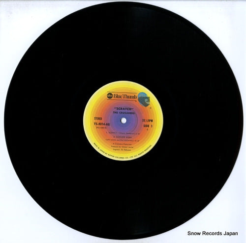 YS-8014-AU disc