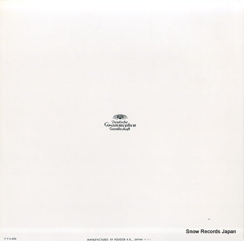 MG2294 back cover