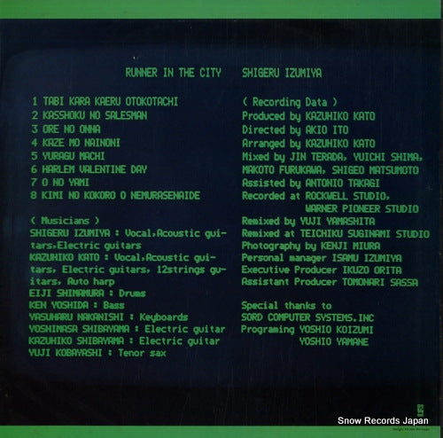 K-10018Y back cover