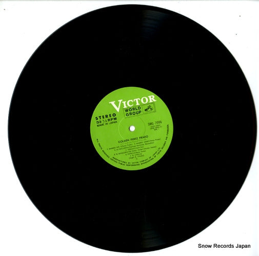 SWG-7086 disc