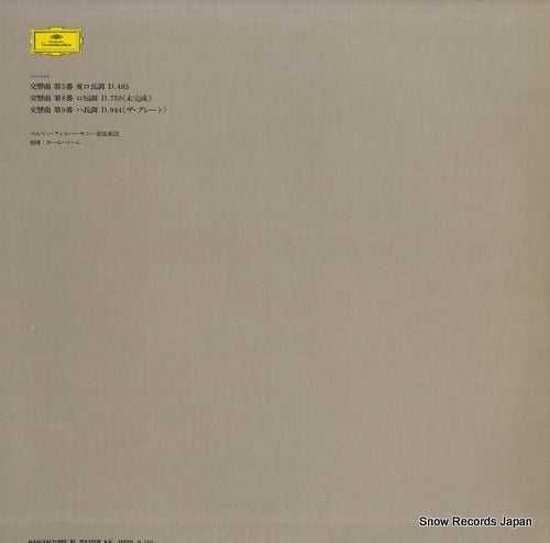 MG8591 back cover