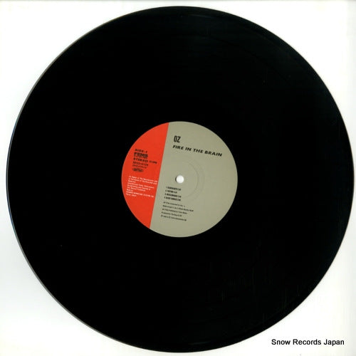 SP20-5104 disc