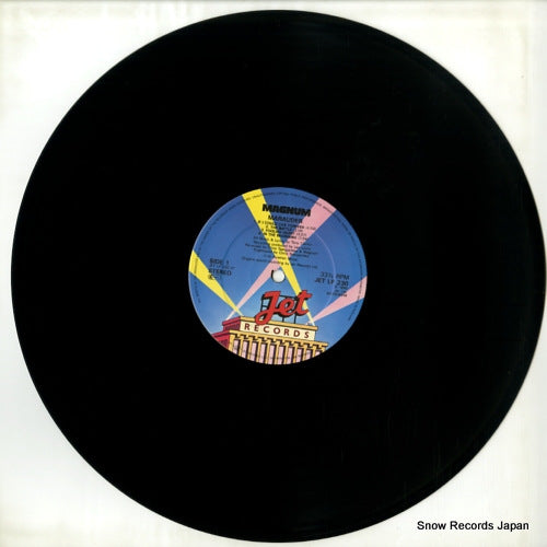 JETLP230 disc