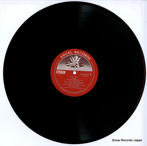 EAC-30359 disc